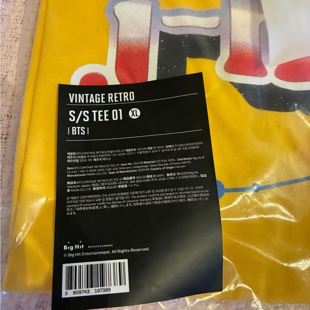 BTS Vintage Retro Yellow J-Hope T-Shirt & Hat - Picture 2 of 4